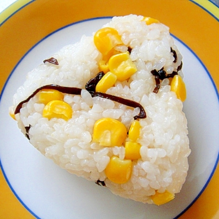 北海道 塩昆布とコーンのおにぎり レシピ 作り方 By Mint74 楽天レシピ 北海道 塩昆布とコーンのおにぎり レシピ 作り方 By Mint74 楽天レシピ